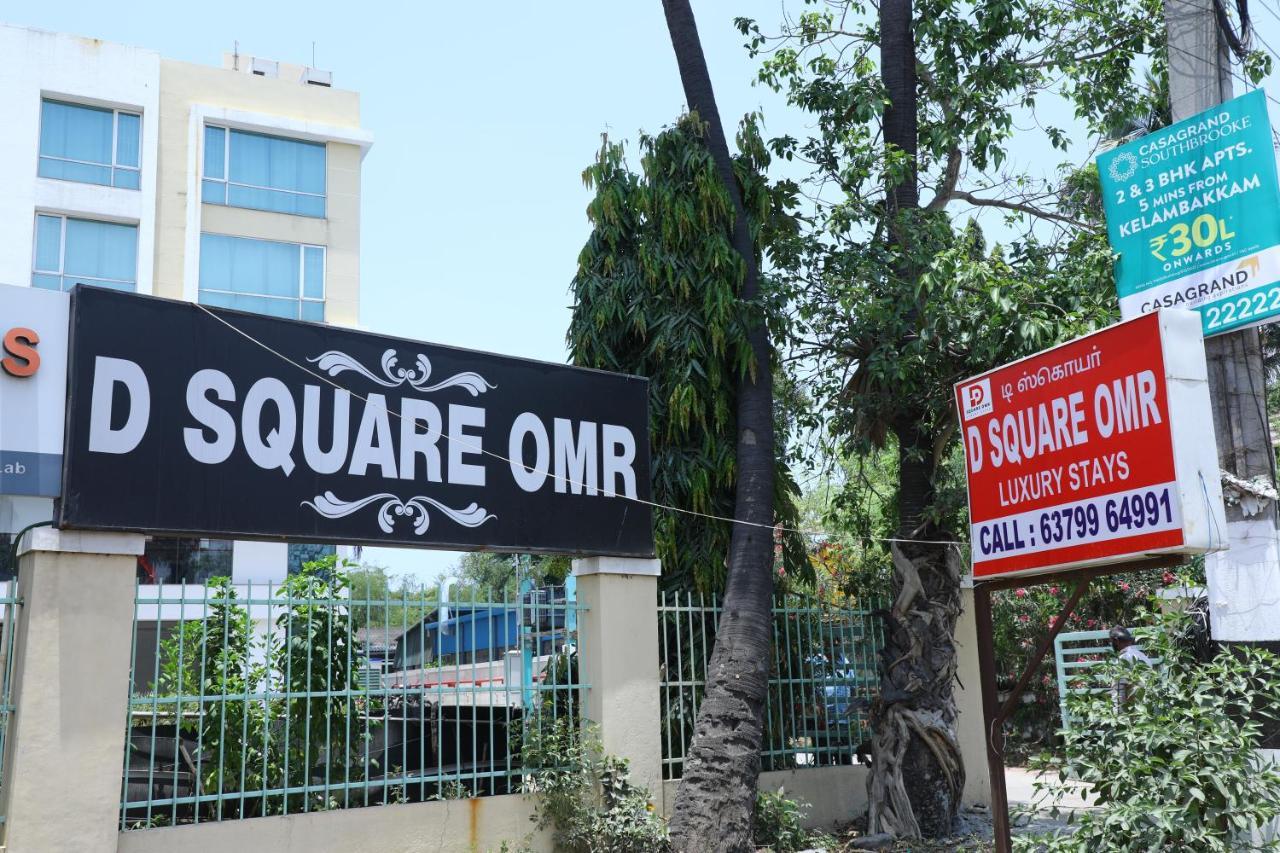 Dsquare Omr By K Hotels เชนไน ภายนอก รูปภาพ